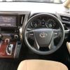 toyota alphard 2016 -TOYOTA--Alphard DBA-AGH30W--AGH30-0081687---TOYOTA--Alphard DBA-AGH30W--AGH30-0081687- image 7