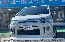 mitsubishi delica-d5 2017 GOO_JP_700070854230241020002