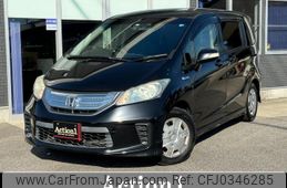 honda freed-hybrid 2013 quick_quick_GP3_GP3-3000709