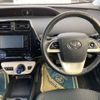 toyota prius 2016 -TOYOTA 【豊田 334ﾁ 99】--Prius DAA-ZVW50--ZVW50-8013224---TOYOTA 【豊田 334ﾁ 99】--Prius DAA-ZVW50--ZVW50-8013224- image 7