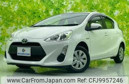 toyota aqua 2015 quick_quick_DAA-NHP10_NHP10-6428549