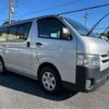 toyota hiace-van 2014 -TOYOTA--Hiace Van TRH200V--TRH200-0208869---TOYOTA--Hiace Van TRH200V--TRH200-0208869- image 1