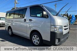 toyota hiace-van 2014 -TOYOTA--Hiace Van TRH200V--TRH200-0208869---TOYOTA--Hiace Van TRH200V--TRH200-0208869-