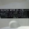 subaru sambar-van 2022 -SUBARU 【山梨 483】--Samber Van S710B--S710B-0001763---SUBARU 【山梨 483】--Samber Van S710B--S710B-0001763- image 34