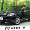subaru forester 2014 CFJ1792752 image 1