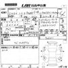 nissan note 2020 -NISSAN--Note HE12-301211---NISSAN--Note HE12-301211- image 3