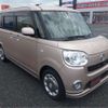 daihatsu move-canbus 2016 CFJ1787100 image 12