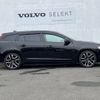 volvo v60 2016 -VOLVO--Volvo V60 LDA-FD4204T--YV1FWA8RDH1342632---VOLVO--Volvo V60 LDA-FD4204T--YV1FWA8RDH1342632- image 19