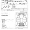toyota hilux-surf 2000 CFJ1866032 image 3