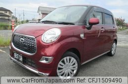 daihatsu cast 2017 CFJ1509490