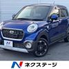 daihatsu cast 2015 -DAIHATSU--Cast DBA-LA250S--LA250S-0015620---DAIHATSU--Cast DBA-LA250S--LA250S-0015620- image 1