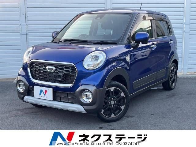 daihatsu cast 2015 -DAIHATSU--Cast DBA-LA250S--LA250S-0015620---DAIHATSU--Cast DBA-LA250S--LA250S-0015620- image 1