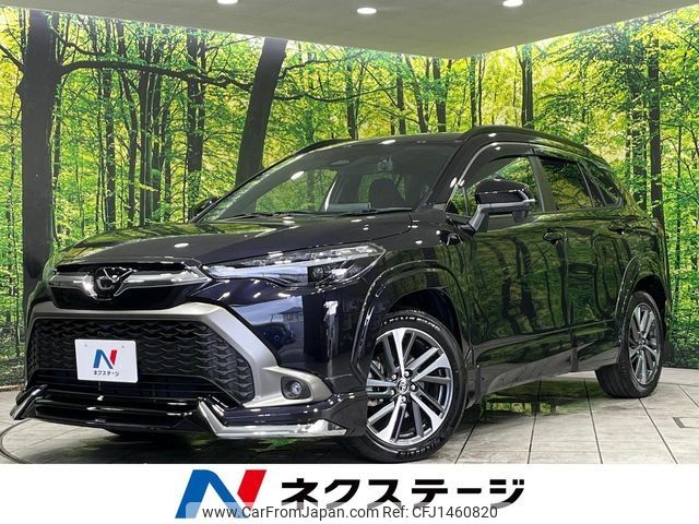 toyota corolla-cross 2024 CFJ1460820 image 1