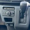 daihatsu atrai 2023 CFJ1631316 image 16