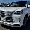 lexus lx 2016 -LEXUS--Lexus LX DBA-URJ201W--URJ201-4202062---LEXUS--Lexus LX DBA-URJ201W--URJ201-4202062- image 10