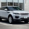 land-rover range-rover 2017 -ROVER--Range Rover CBA-LV2A--SALVA2AG9HH209219---ROVER--Range Rover CBA-LV2A--SALVA2AG9HH209219- image 20