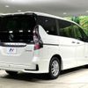 nissan serena 2021 -NISSAN--Serena 6AA-HFC27--HFC27-105459---NISSAN--Serena 6AA-HFC27--HFC27-105459- image 18