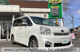 toyota voxy 2013 -TOYOTA--Voxy DBA-ZRR70W--ZRR70-0540709---TOYOTA--Voxy DBA-ZRR70W--ZRR70-0540709-