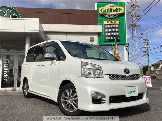 toyota voxy 2013 -TOYOTA--Voxy DBA-ZRR70W--ZRR70-0540709---TOYOTA--Voxy DBA-ZRR70W--ZRR70-0540709- image 1