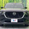 mazda mazda-others 2023 CFJ1729236 image 14