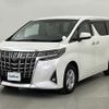 toyota alphard 2020 -TOYOTA--Alphard 3BA-AGH30W--AGH30-0319301---TOYOTA--Alphard 3BA-AGH30W--AGH30-0319301- image 22