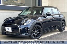 mini mini-others 2023 CFJ1604728