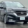 nissan serena 2018 -NISSAN--Serena DAA-GFC27--GFC27-083654---NISSAN--Serena DAA-GFC27--GFC27-083654- image 1