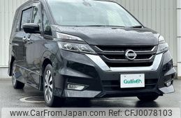 nissan serena 2018 -NISSAN--Serena DAA-GFC27--GFC27-083654---NISSAN--Serena DAA-GFC27--GFC27-083654-