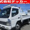 mitsubishi-fuso canter 2010 CFJ1576146 image 1
