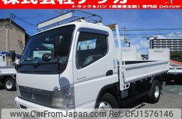mitsubishi-fuso canter 2010 CFJ1576146
