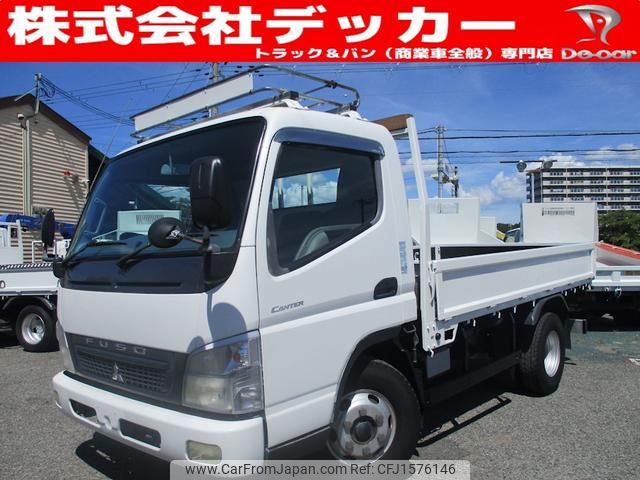 mitsubishi-fuso canter 2010 CFJ1576146 image 1