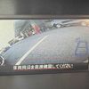 subaru forester 2016 -SUBARU--Forester DBA-SJ5--SJ5-091284---SUBARU--Forester DBA-SJ5--SJ5-091284- image 6