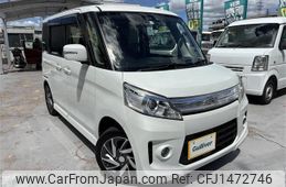 suzuki spacia 2015 -SUZUKI--Spacia DBA-MK32S--MK32S-862273---SUZUKI--Spacia DBA-MK32S--MK32S-862273-