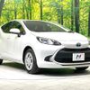 toyota aqua 2022 quick_quick_MXPK11_MXPK11-2060195 image 16