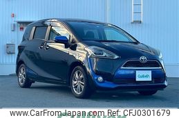 toyota sienta 2016 -TOYOTA--Sienta DAA-NHP170G--NHP170-7051404---TOYOTA--Sienta DAA-NHP170G--NHP170-7051404-