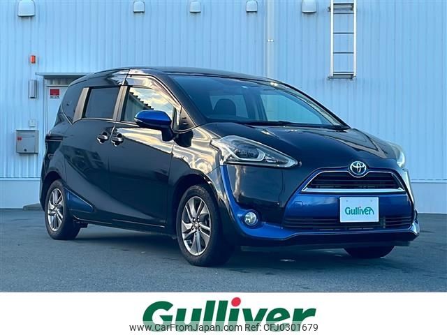 toyota sienta 2016 -TOYOTA--Sienta DAA-NHP170G--NHP170-7051404---TOYOTA--Sienta DAA-NHP170G--NHP170-7051404- image 1