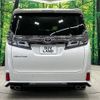 toyota vellfire 2019 -TOYOTA--Vellfire DBA-AGH30W--AGH30-0250073---TOYOTA--Vellfire DBA-AGH30W--AGH30-0250073- image 16