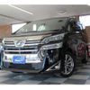 toyota vellfire 2018 -TOYOTA--Vellfire DBA-AGH35W--AGH35-0026262---TOYOTA--Vellfire DBA-AGH35W--AGH35-0026262- image 1