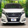 nissan serena 2018 -NISSAN--Serena DAA-GFC27--GFC27-070846---NISSAN--Serena DAA-GFC27--GFC27-070846- image 16