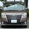 toyota noah 2014 -TOYOTA--Noah DBA-ZRR80G--ZRR80-0088876---TOYOTA--Noah DBA-ZRR80G--ZRR80-0088876- image 6