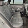 mercedes-benz e-class-station-wagon 2019 CFJ1760483 image 11
