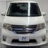 nissan serena 2012 -NISSAN--Serena DBA-FC26--FC26-064079---NISSAN--Serena DBA-FC26--FC26-064079- image 15