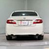 nissan fuga 2014 CFJ1619255 image 19