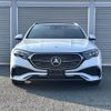 mercedes-benz e-class-station-wagon 2025 CFJ1862242 image 14