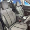 peugeot 3008 2017 CFJ1460777 image 9