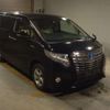 toyota alphard 2017 -TOYOTA--Alphard DAA-AYH30W--AYH30-0047901---TOYOTA--Alphard DAA-AYH30W--AYH30-0047901- image 4