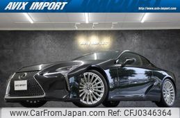 lexus lc 2021 quick_quick_URZ100_URZ100-0005617