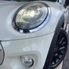 mini mini-others 2018 CFJ1737079 image 13