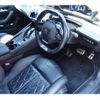 peugeot 508 2021 quick_quick_R85G06H_VR3F4DGZTMY503096 image 2