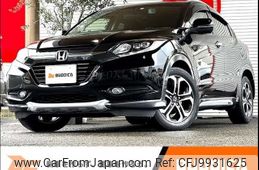 honda vezel 2015 -HONDA--VEZEL DBA-RU1--RU1-1104400---HONDA--VEZEL DBA-RU1--RU1-1104400-